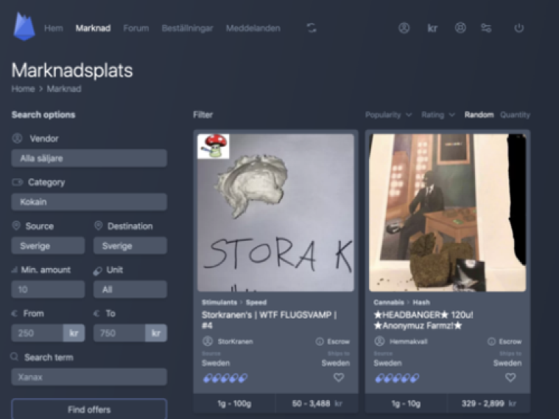 Archetyp Market access screen